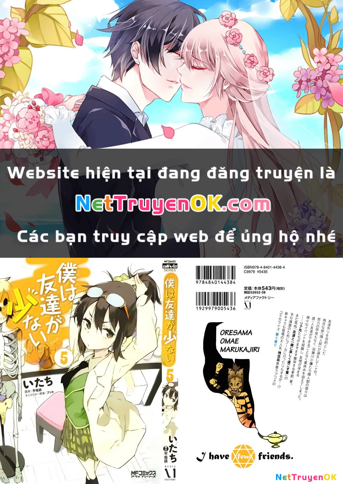 Boku wa Tomodachi ga Sukunai Chapter 21 - Trang 3