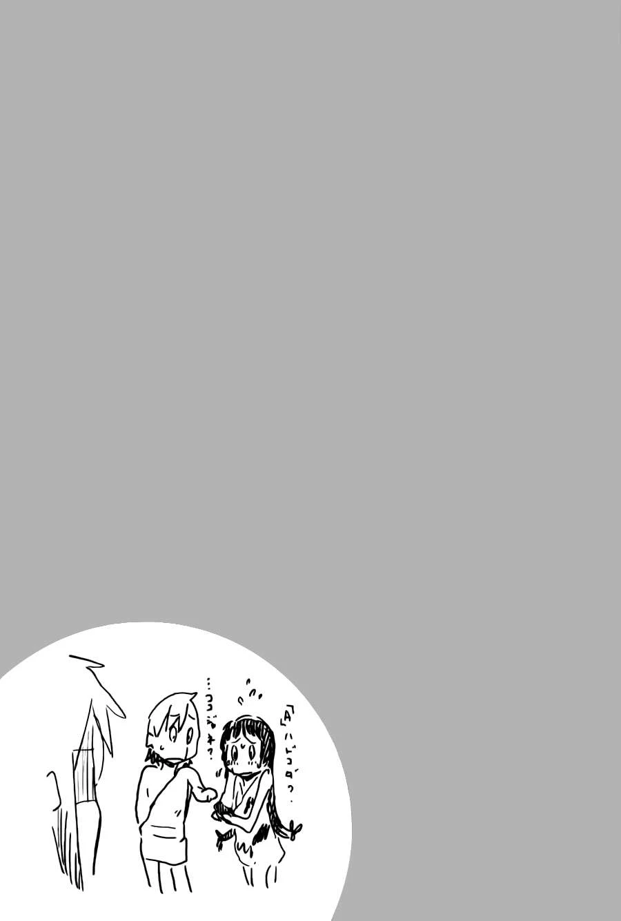 Boku wa Tomodachi ga Sukunai Chapter 21 - Trang 3