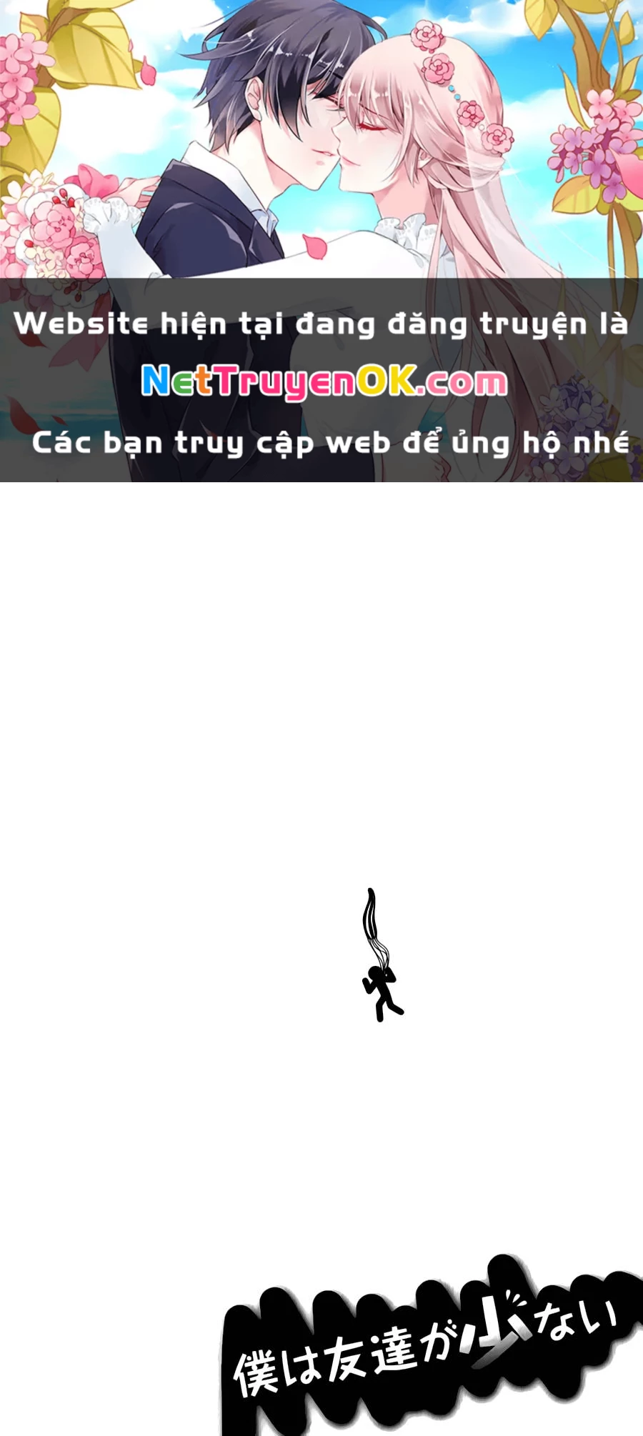 Boku wa Tomodachi ga Sukunai Chapter 22 - Trang 3