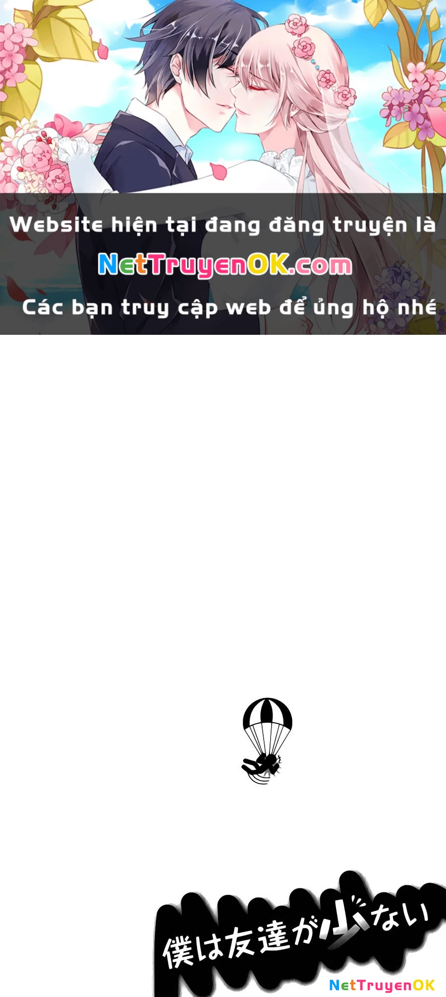 Boku wa Tomodachi ga Sukunai Chapter 22.5 - Trang 2