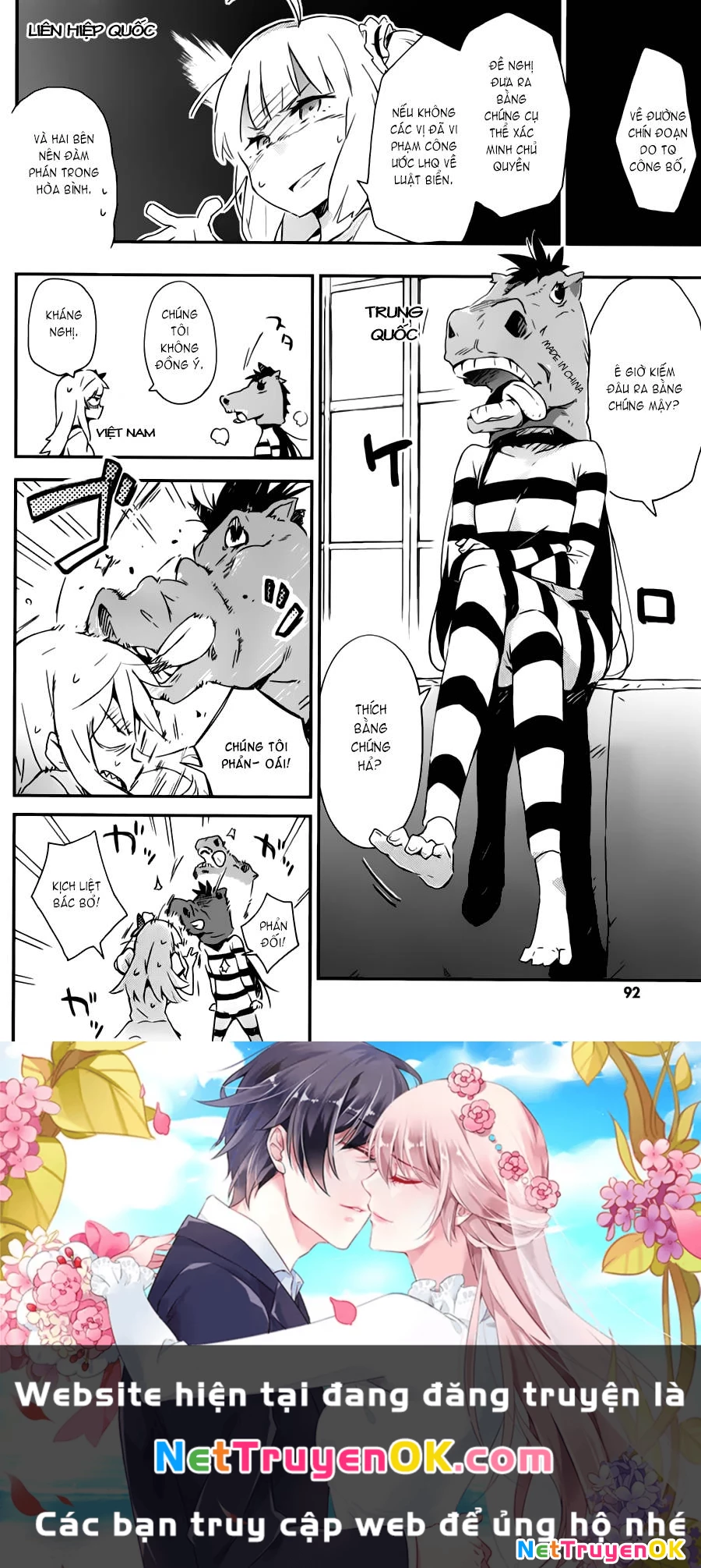 Boku wa Tomodachi ga Sukunai Chapter 22.5 - Trang 2