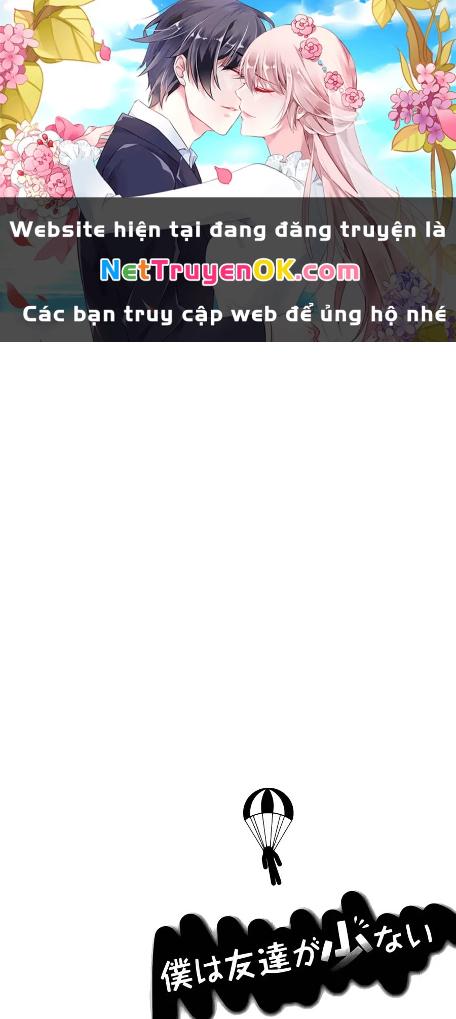 Boku wa Tomodachi ga Sukunai Chapter 23 - Trang 3