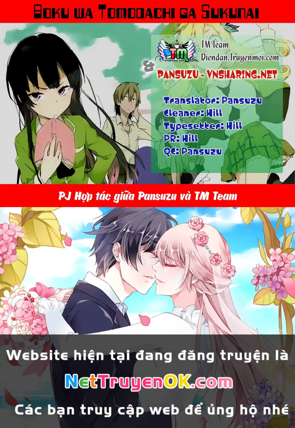 Boku wa Tomodachi ga Sukunai Chapter 24 - Trang 3