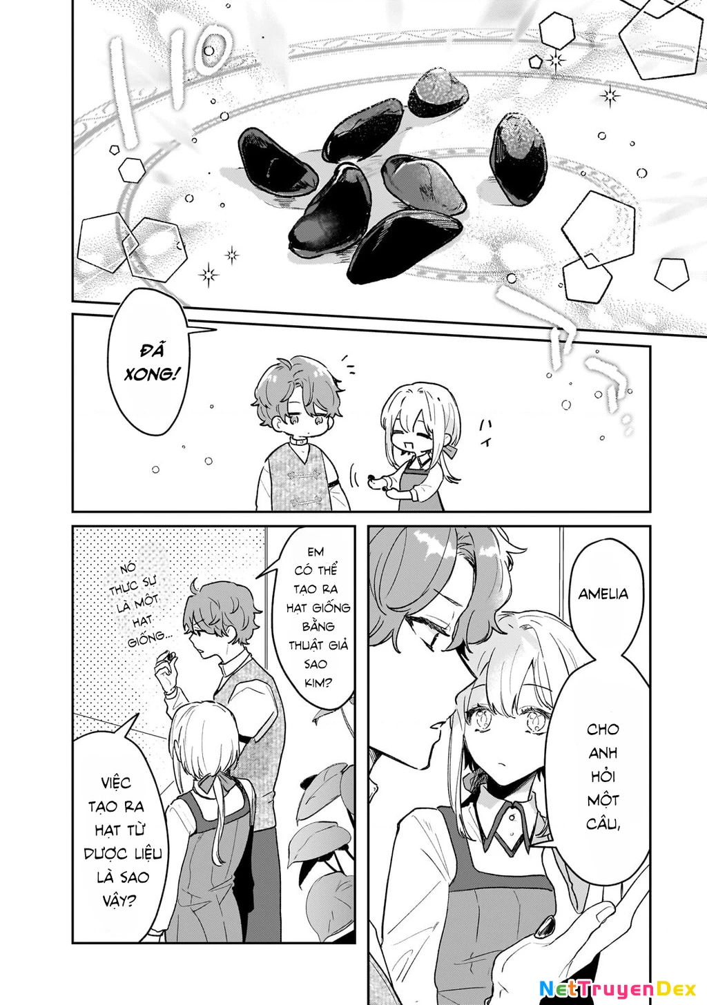 Tôi là Nhà giả kim của Hoàng gia, bây giờ tôi bắt đầu công việc của mình ở biên giới! Chapter 14 - Trang 2