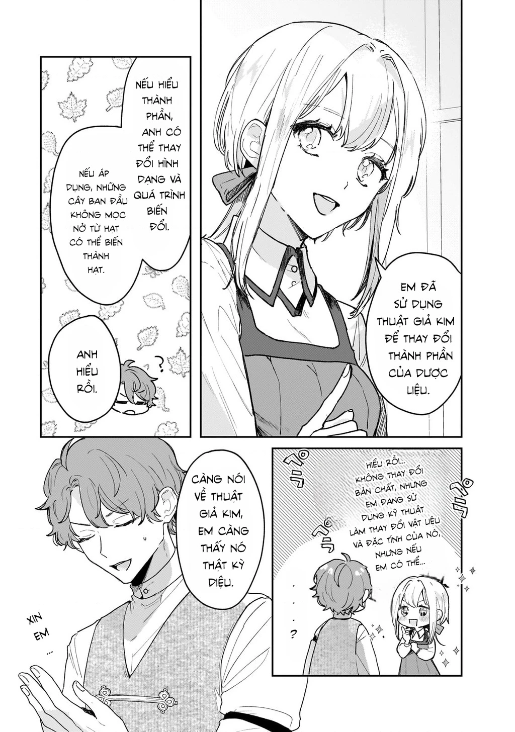 Tôi là Nhà giả kim của Hoàng gia, bây giờ tôi bắt đầu công việc của mình ở biên giới! Chapter 14 - Trang 2