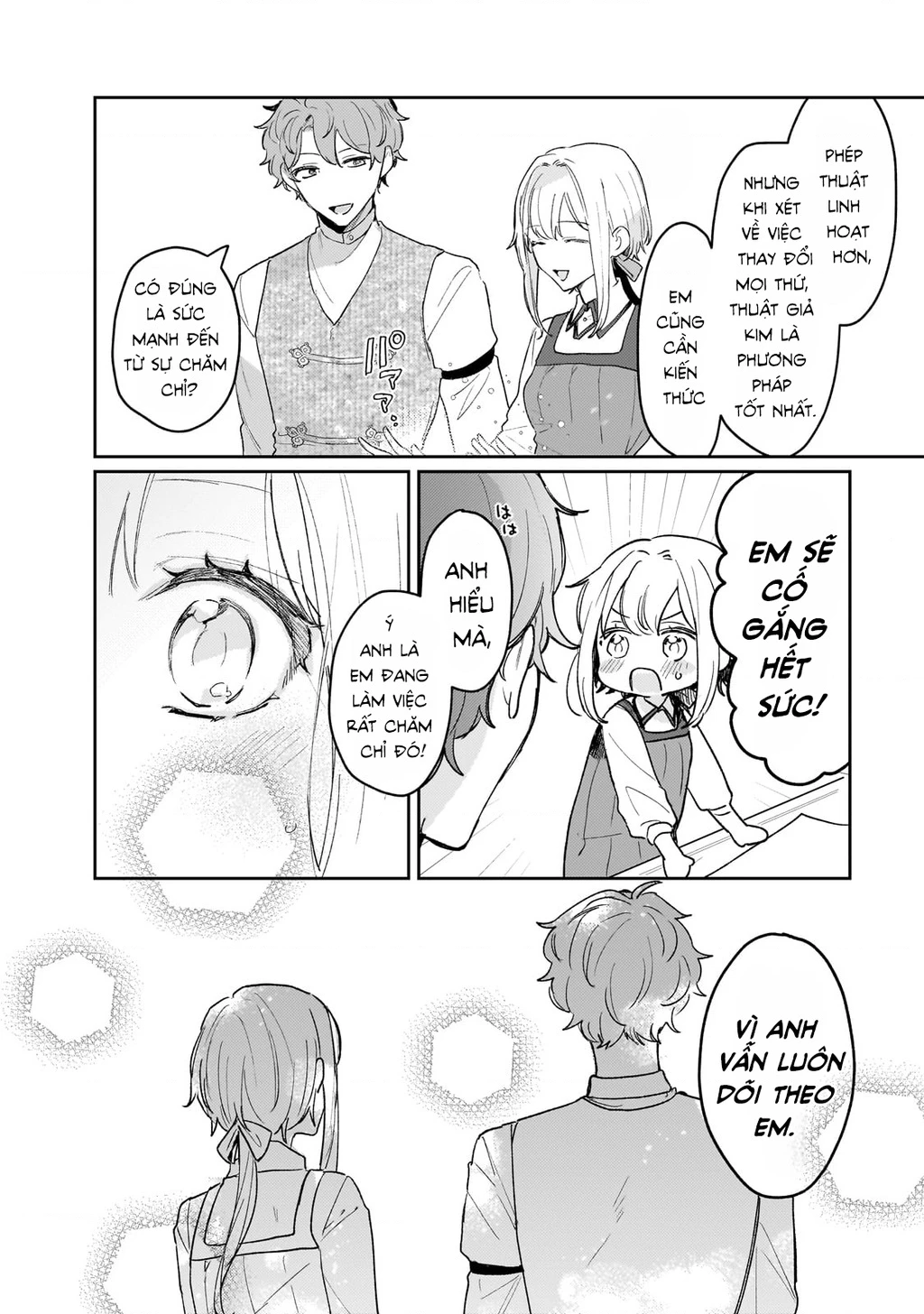 Tôi là Nhà giả kim của Hoàng gia, bây giờ tôi bắt đầu công việc của mình ở biên giới! Chapter 14 - Trang 2