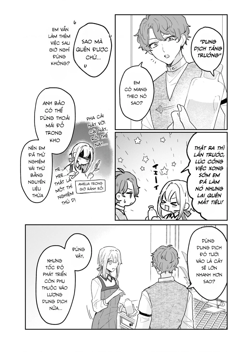 Tôi là Nhà giả kim của Hoàng gia, bây giờ tôi bắt đầu công việc của mình ở biên giới! Chapter 14 - Trang 2