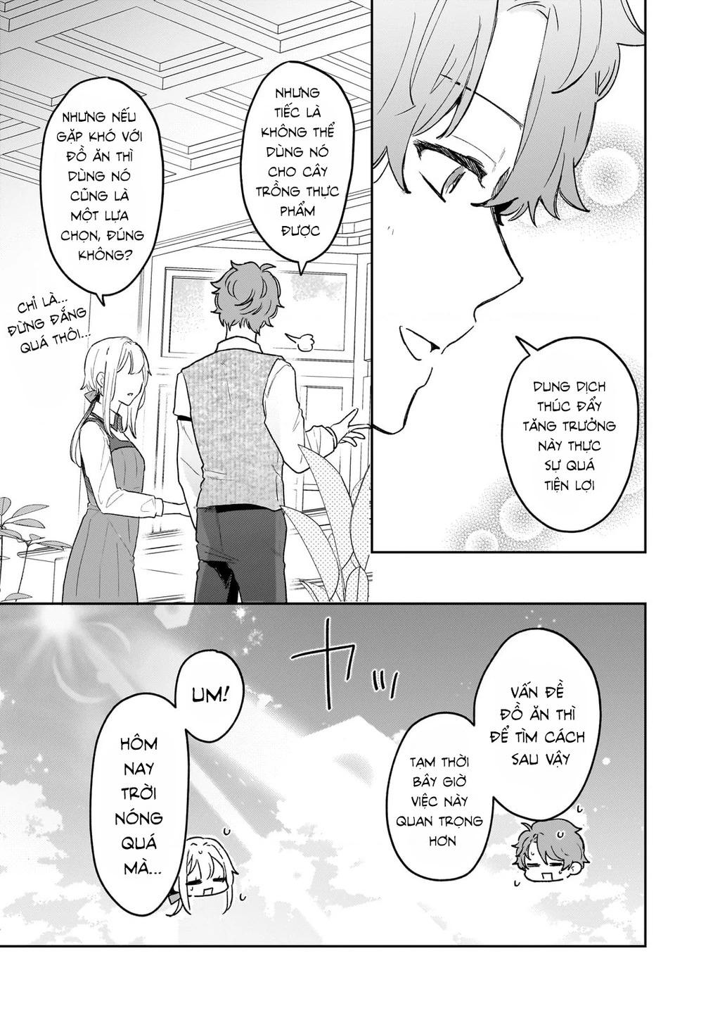 Tôi là Nhà giả kim của Hoàng gia, bây giờ tôi bắt đầu công việc của mình ở biên giới! Chapter 14 - Trang 2