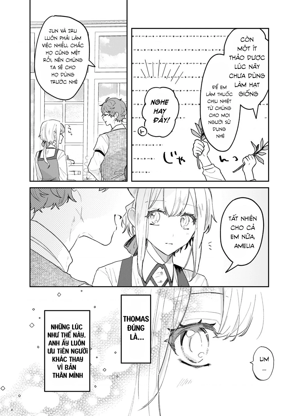 Tôi là Nhà giả kim của Hoàng gia, bây giờ tôi bắt đầu công việc của mình ở biên giới! Chapter 14 - Trang 2