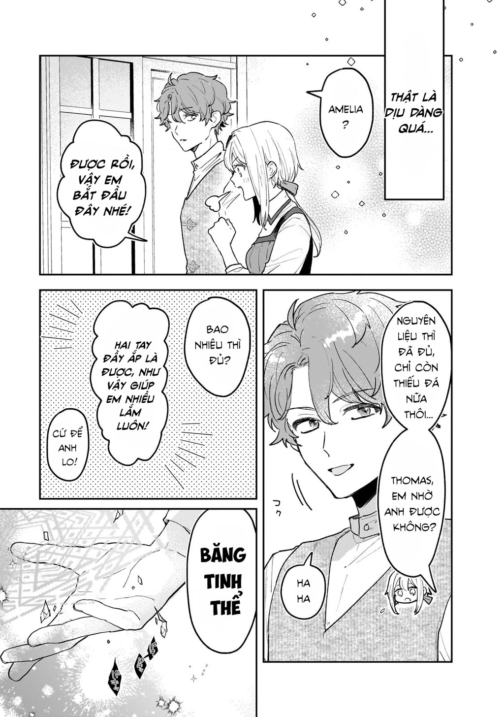 Tôi là Nhà giả kim của Hoàng gia, bây giờ tôi bắt đầu công việc của mình ở biên giới! Chapter 14 - Trang 2