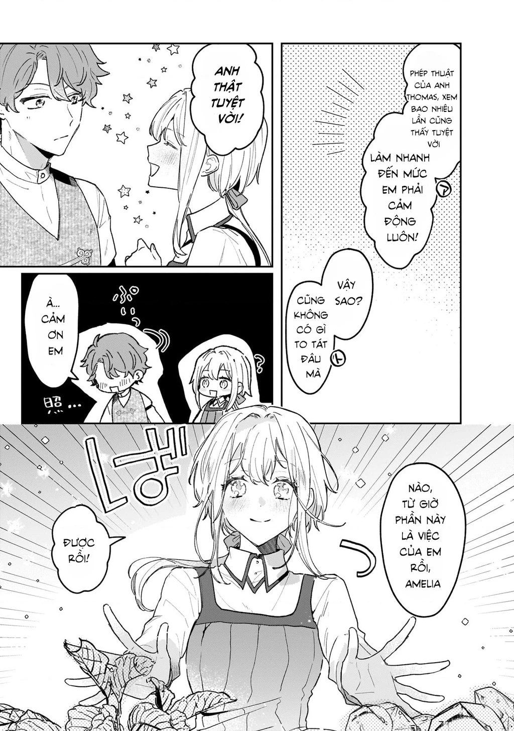 Tôi là Nhà giả kim của Hoàng gia, bây giờ tôi bắt đầu công việc của mình ở biên giới! Chapter 14 - Trang 2