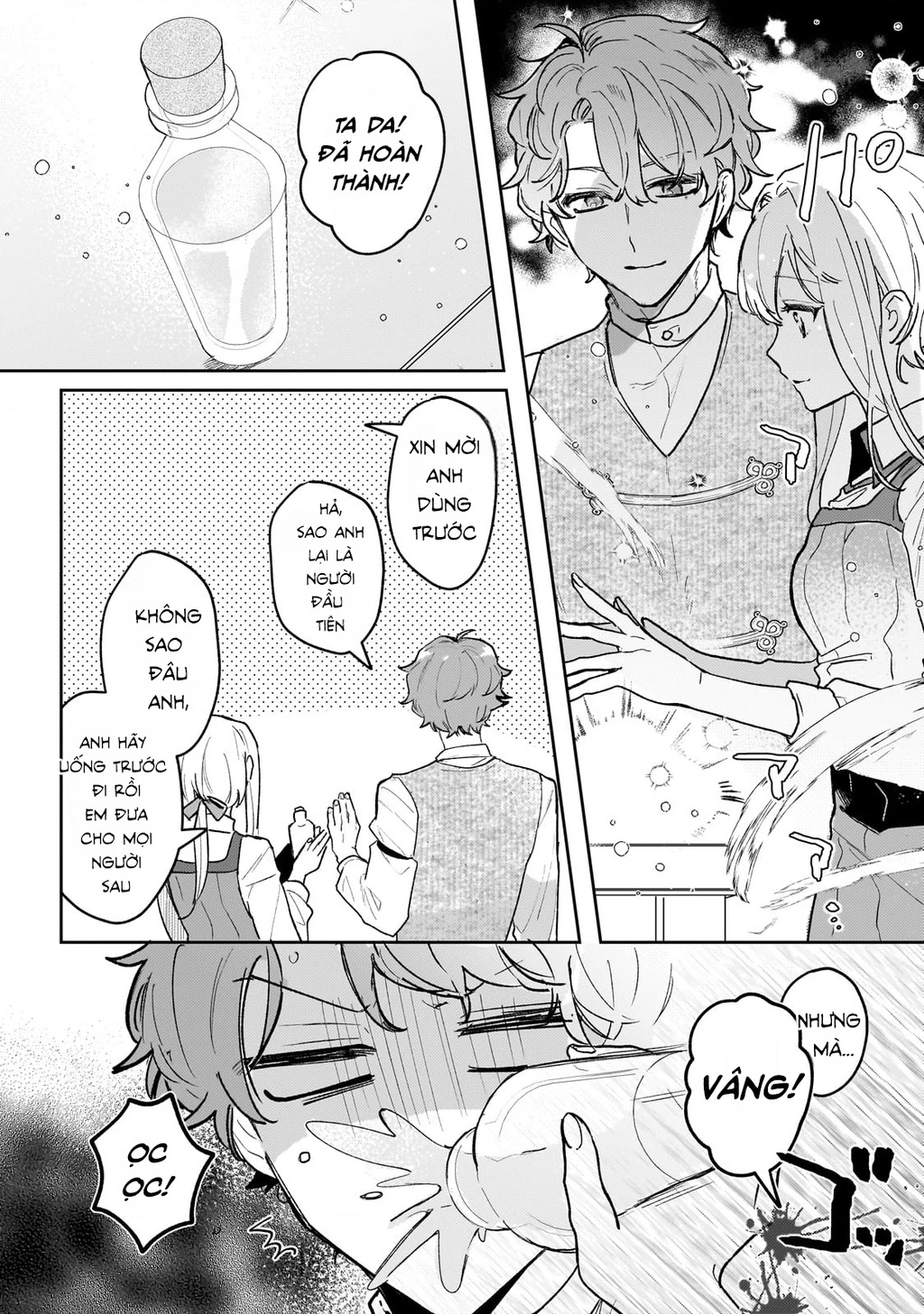 Tôi là Nhà giả kim của Hoàng gia, bây giờ tôi bắt đầu công việc của mình ở biên giới! Chapter 14 - Trang 2