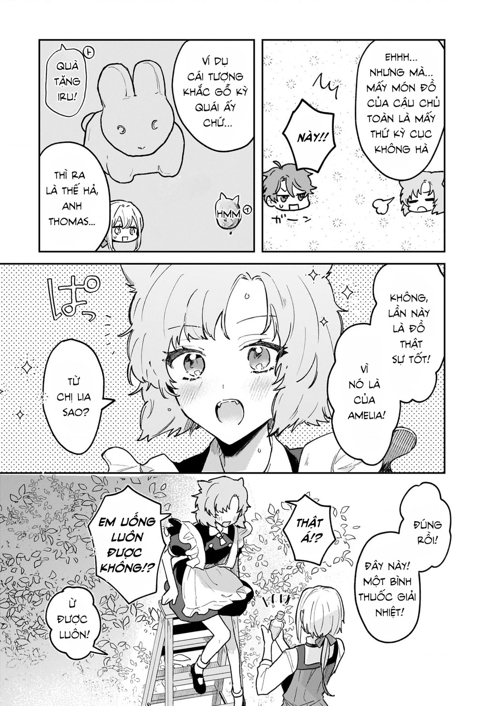 Tôi là Nhà giả kim của Hoàng gia, bây giờ tôi bắt đầu công việc của mình ở biên giới! Chapter 14 - Trang 2