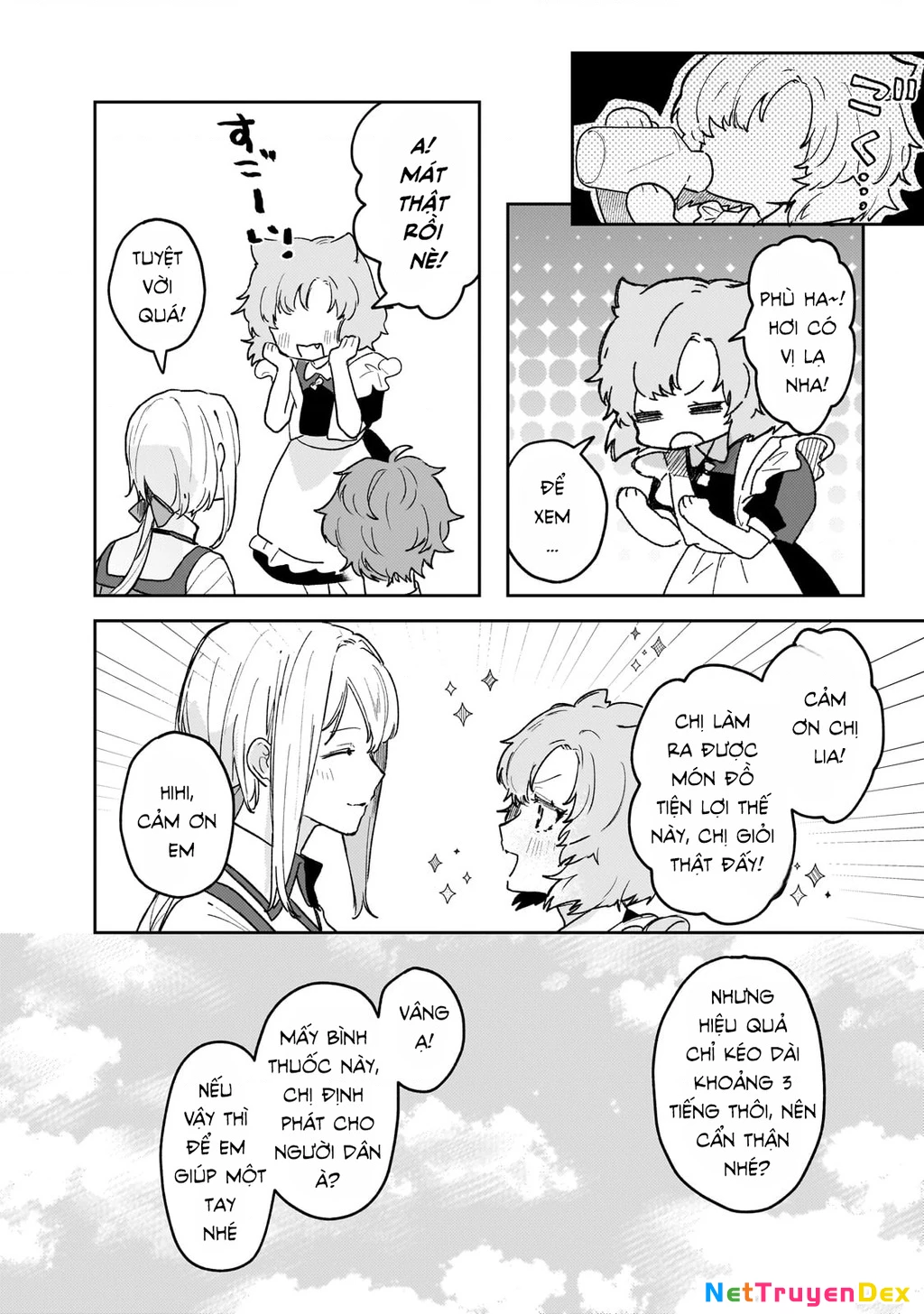 Tôi là Nhà giả kim của Hoàng gia, bây giờ tôi bắt đầu công việc của mình ở biên giới! Chapter 14 - Trang 2