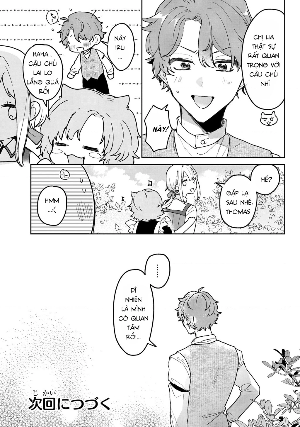 Tôi là Nhà giả kim của Hoàng gia, bây giờ tôi bắt đầu công việc của mình ở biên giới! Chapter 14 - Trang 2