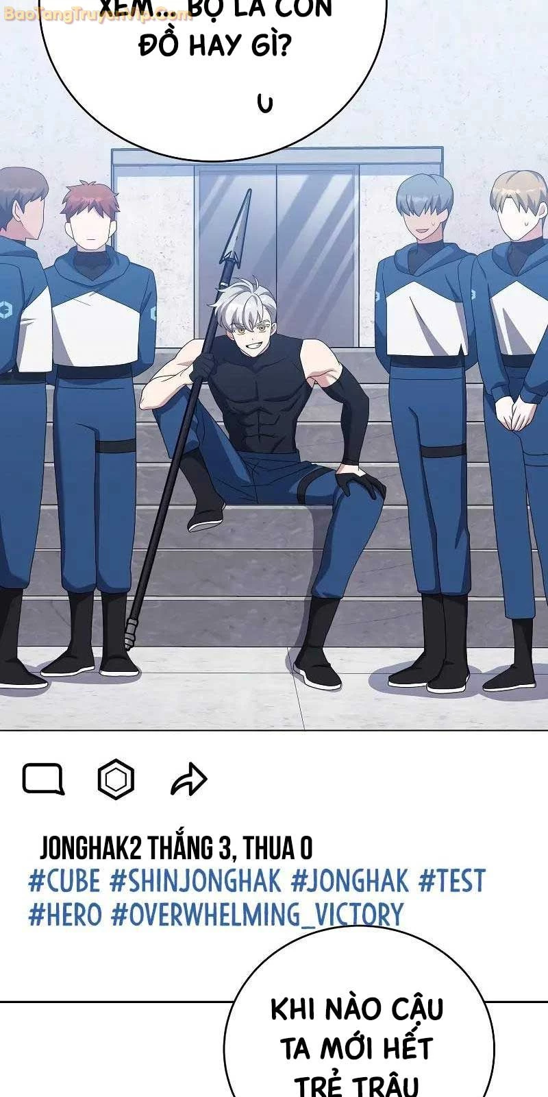 Nhân Vật Ngoài Lề Tiểu Thuyết Chapter 108 - Trang 4