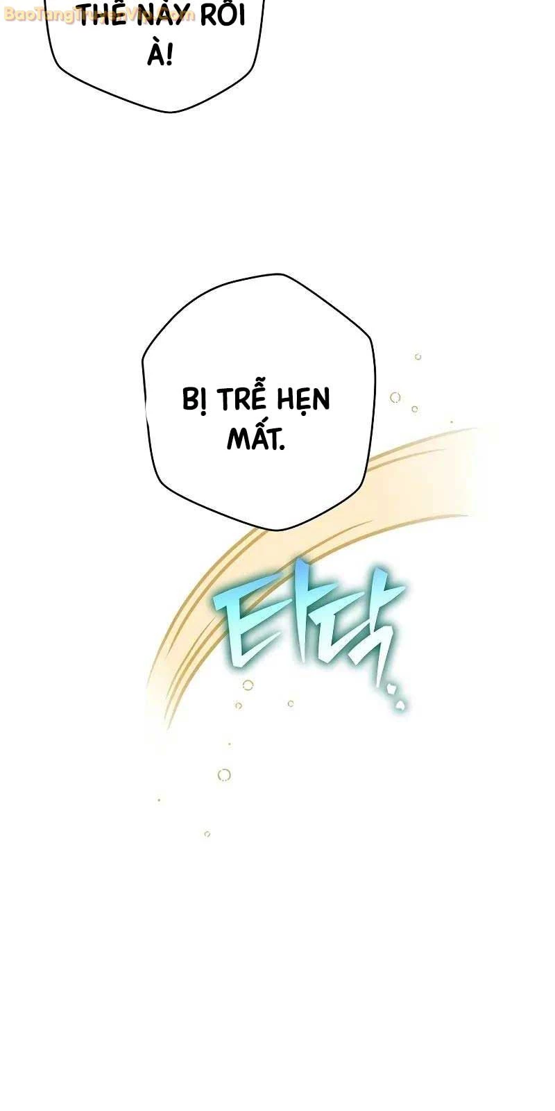 Nhân Vật Ngoài Lề Tiểu Thuyết Chapter 108 - Trang 4
