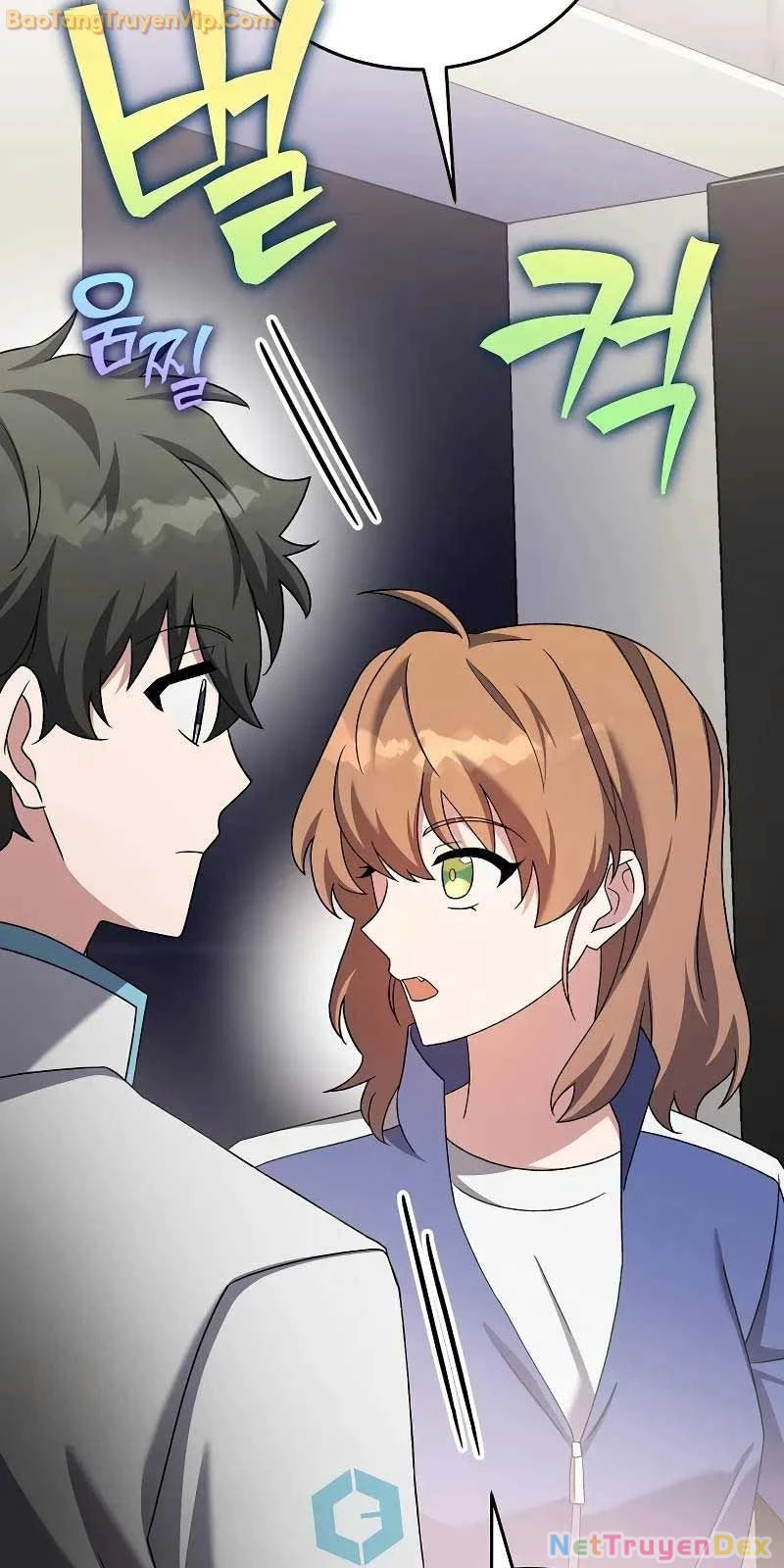 Nhân Vật Ngoài Lề Tiểu Thuyết Chapter 108 - Trang 4