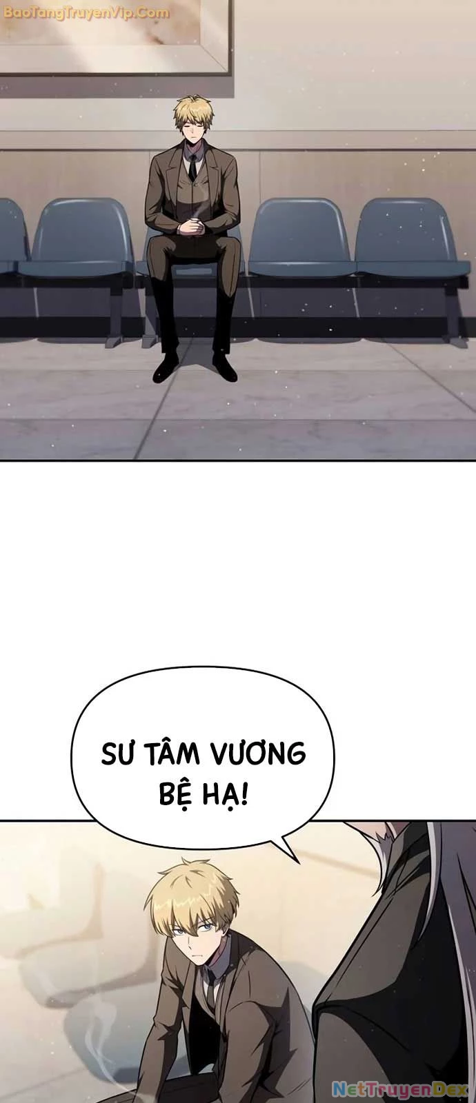 Vua Hiệp Sĩ Đã Trở Lại Với Một Vị Thần Chapter 91 - Trang 4