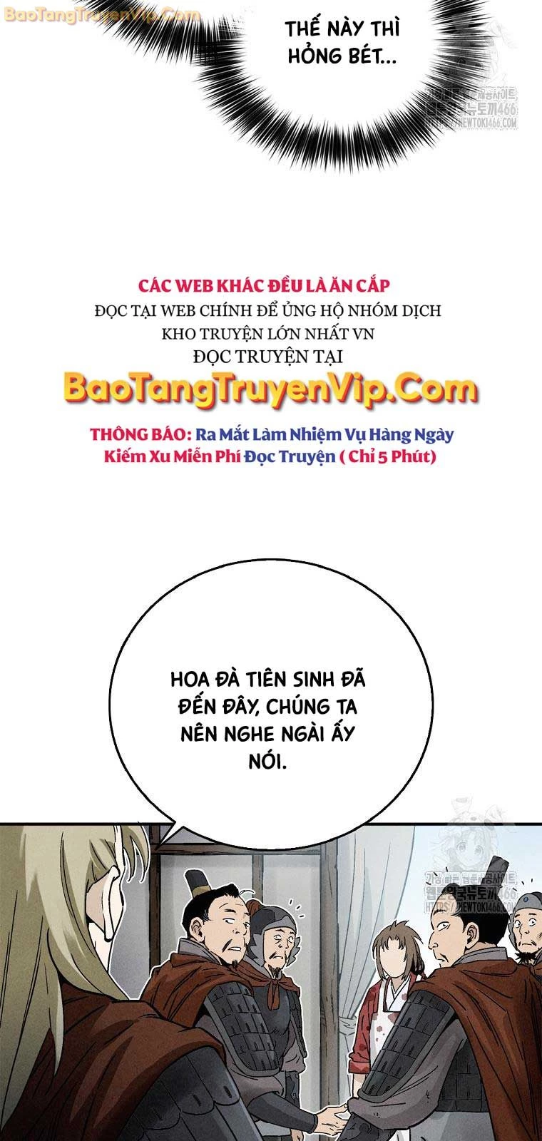 Trọng Sinh Thành Thần Y Thời Tam Quốc Chapter 141 - Trang 4