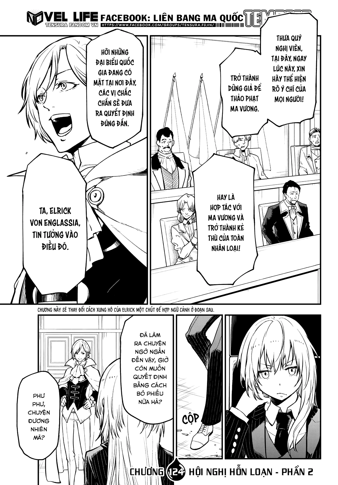 Lúc Đó, Tôi Đã Chuyển Sinh Thành Slime Chapter 124 - Trang 4