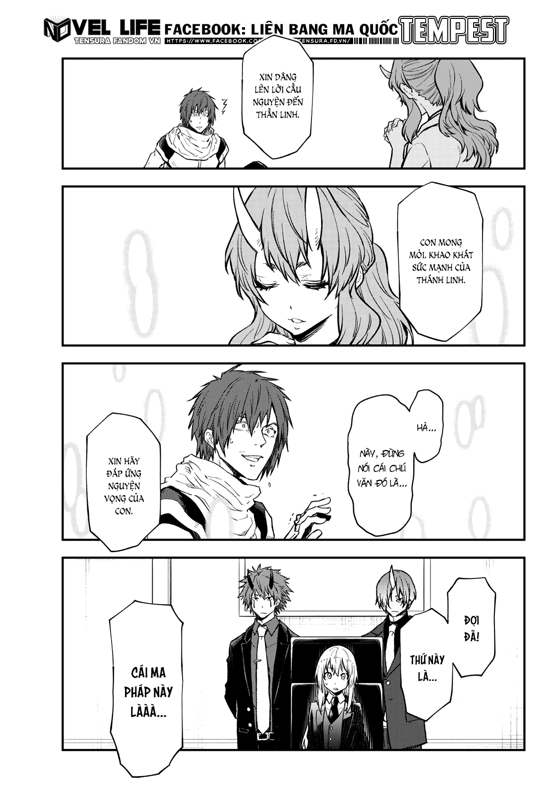 Lúc Đó, Tôi Đã Chuyển Sinh Thành Slime Chapter 124 - Trang 4