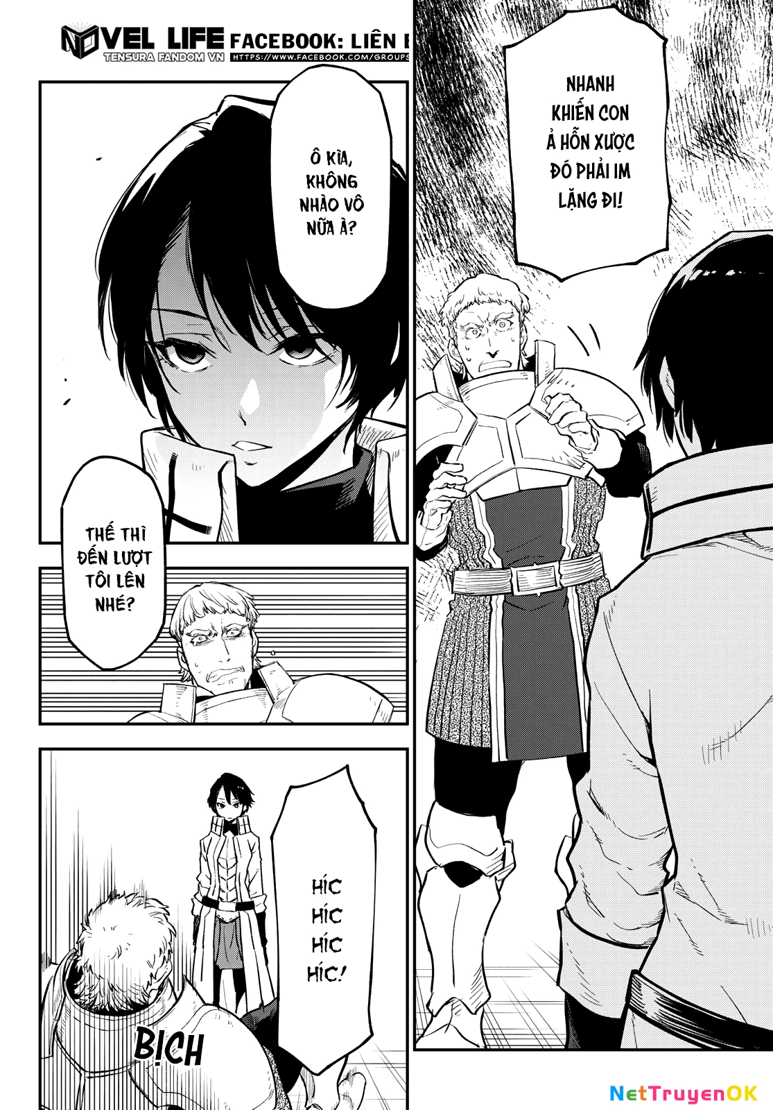 Lúc Đó, Tôi Đã Chuyển Sinh Thành Slime Chapter 124 - Trang 4