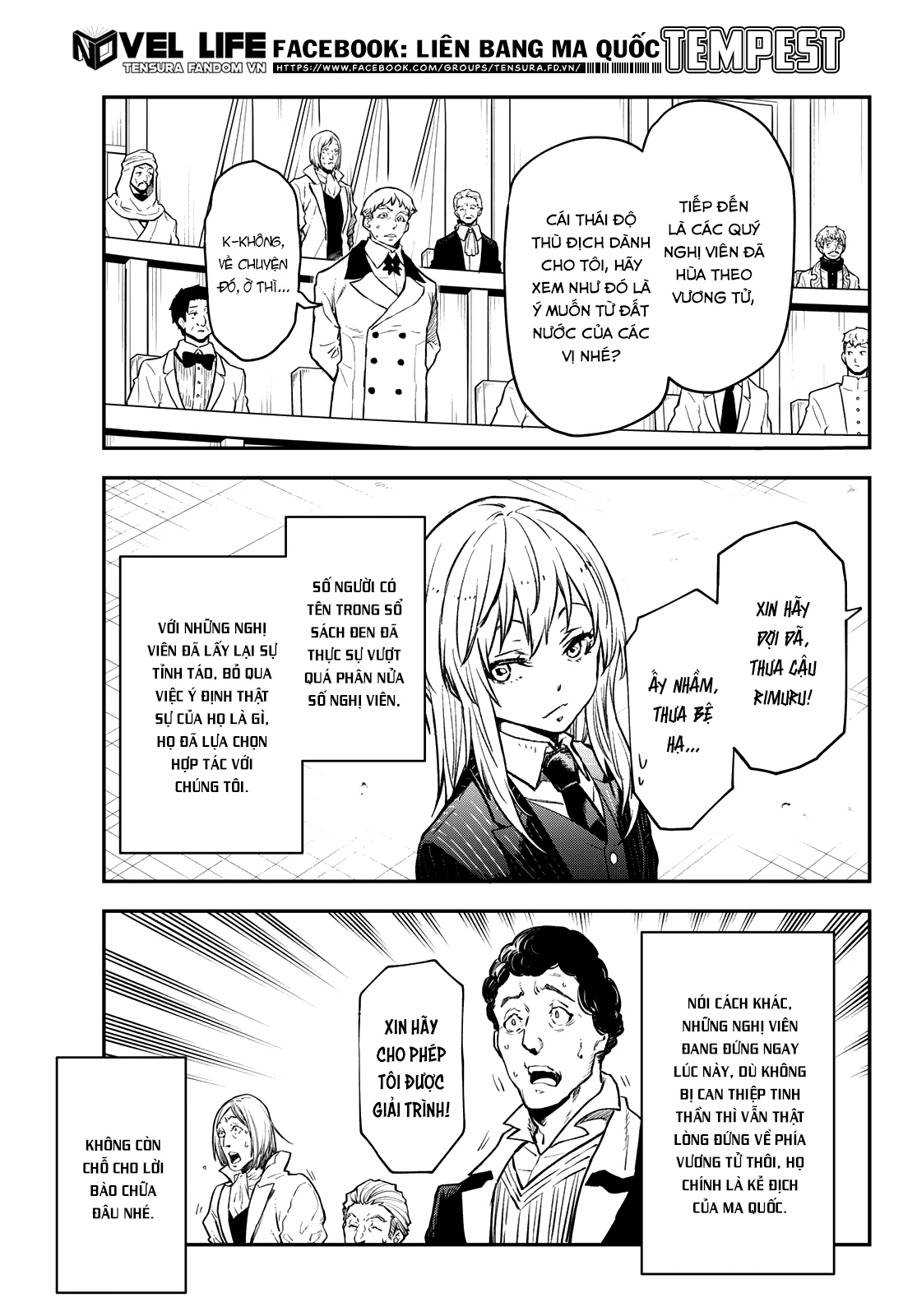 Lúc Đó, Tôi Đã Chuyển Sinh Thành Slime Chapter 124 - Trang 4