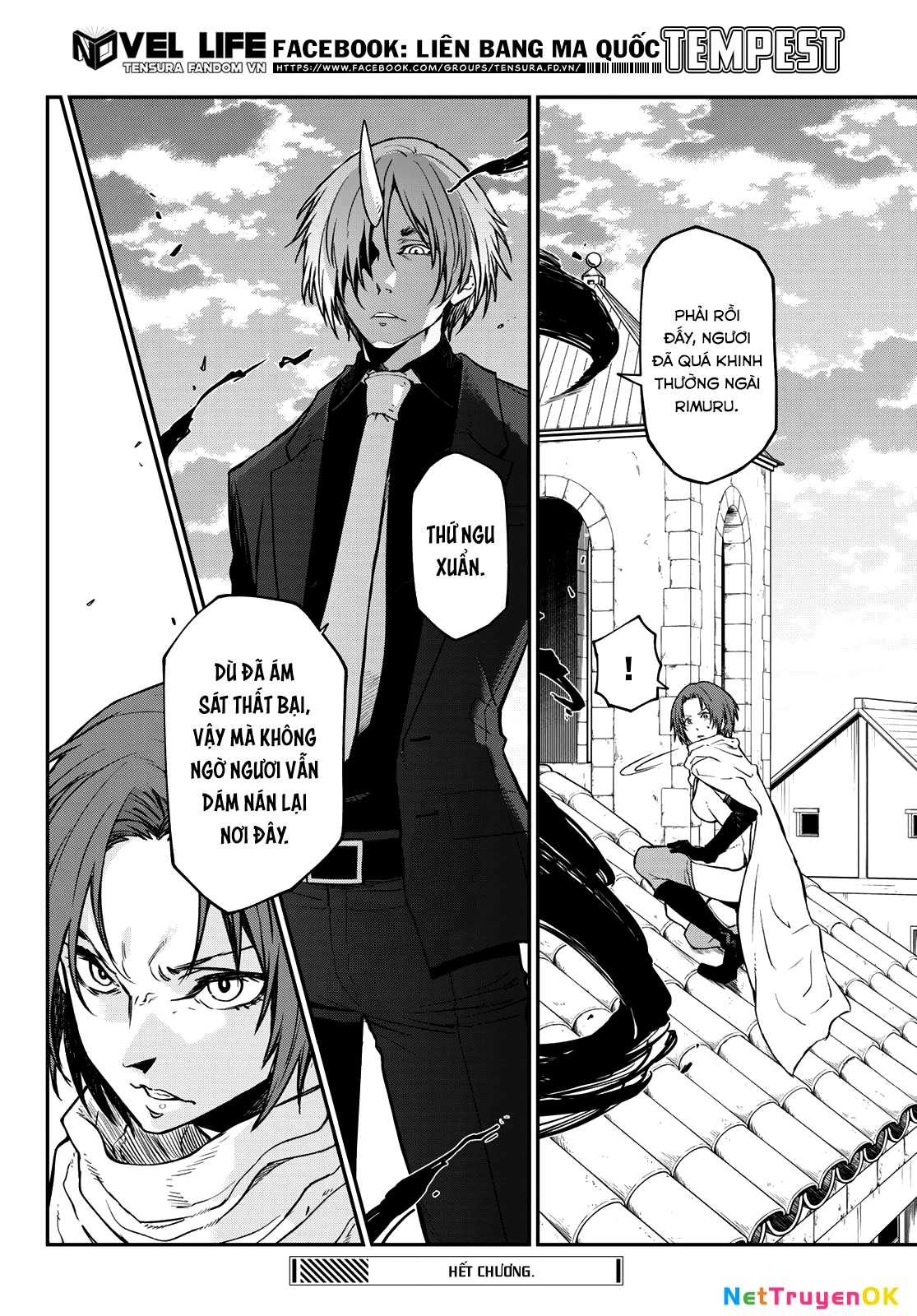 Lúc Đó, Tôi Đã Chuyển Sinh Thành Slime Chapter 124 - Trang 4