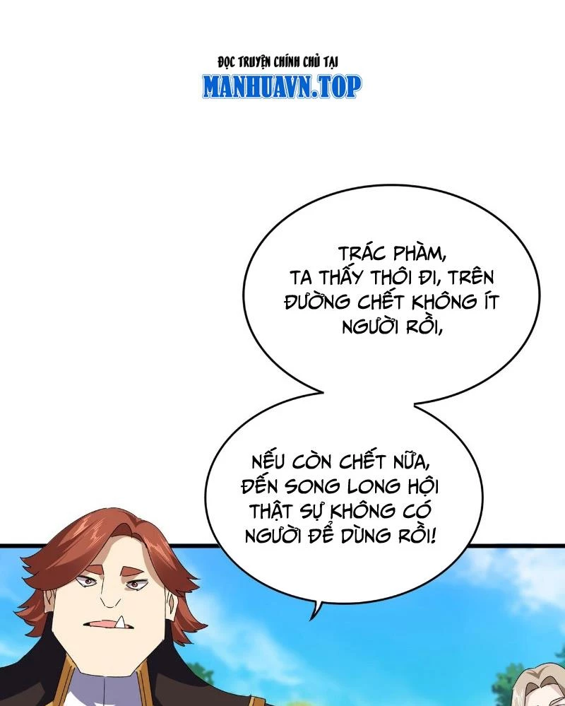 Đại Quản Gia Là Ma Hoàng Chapter 634 - Trang 4