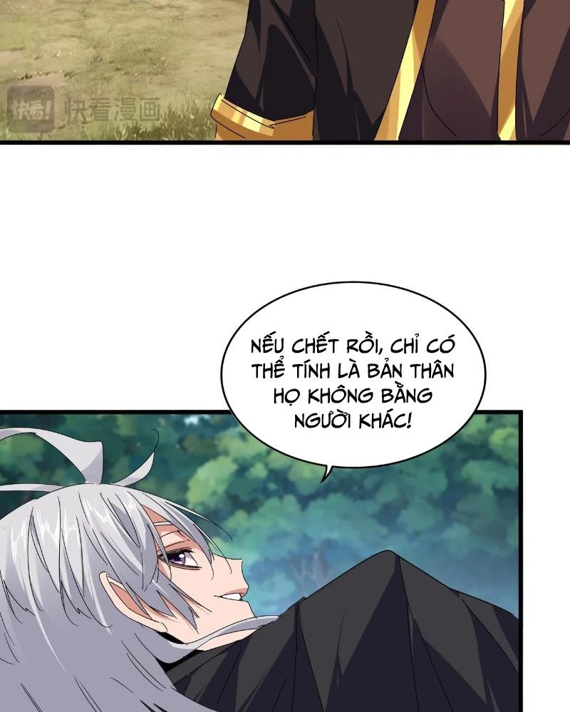 Đại Quản Gia Là Ma Hoàng Chapter 634 - Trang 4