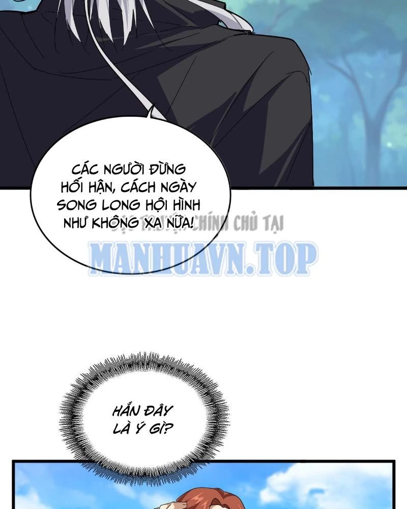 Đại Quản Gia Là Ma Hoàng Chapter 634 - Trang 4