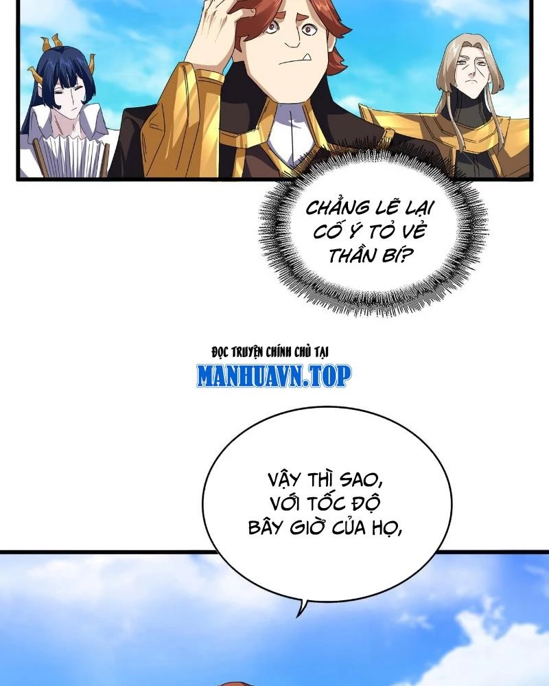 Đại Quản Gia Là Ma Hoàng Chapter 634 - Trang 4