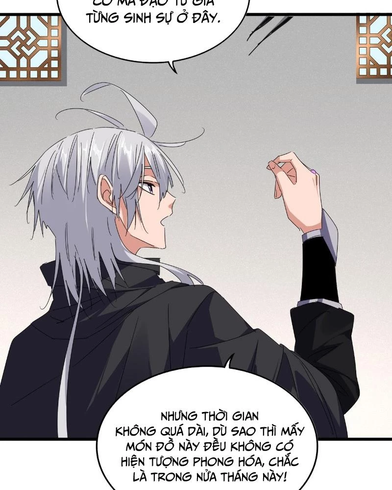 Đại Quản Gia Là Ma Hoàng Chapter 634 - Trang 4