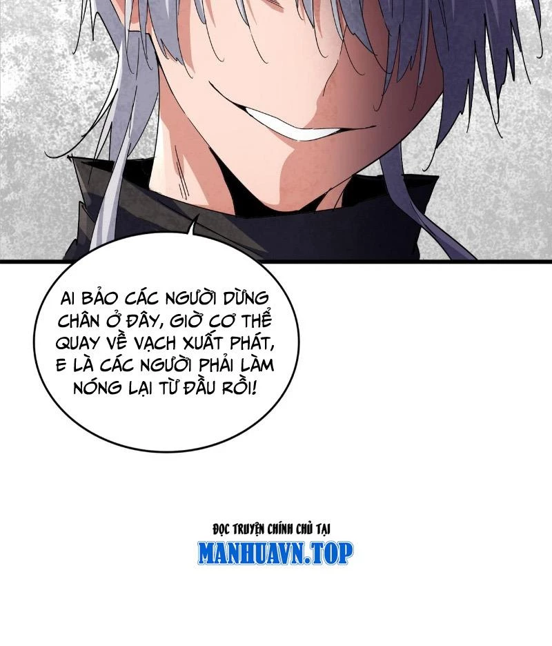 Đại Quản Gia Là Ma Hoàng Chapter 634 - Trang 4