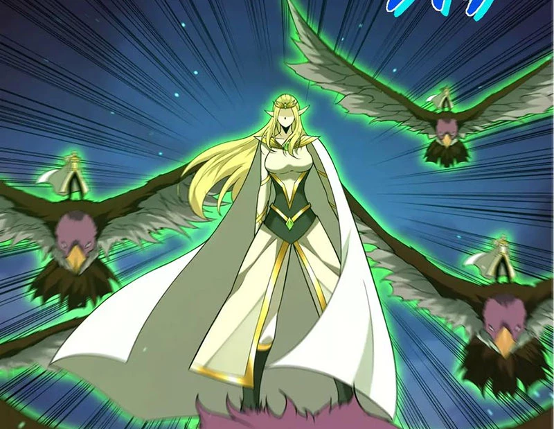 Chuyển Sinh Thành Liễu Đột Biến Chapter 308 - Trang 4