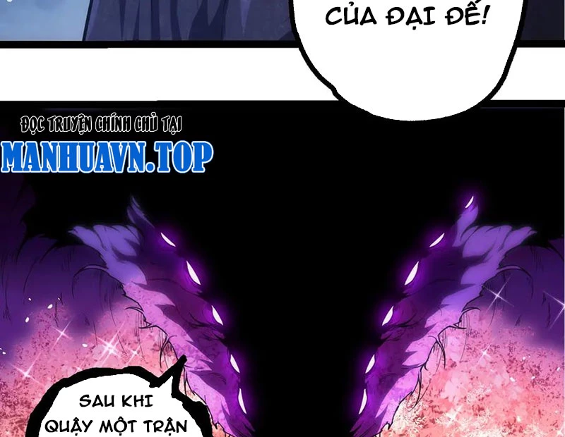 Chuyển Sinh Thành Liễu Đột Biến Chapter 308 - Trang 4