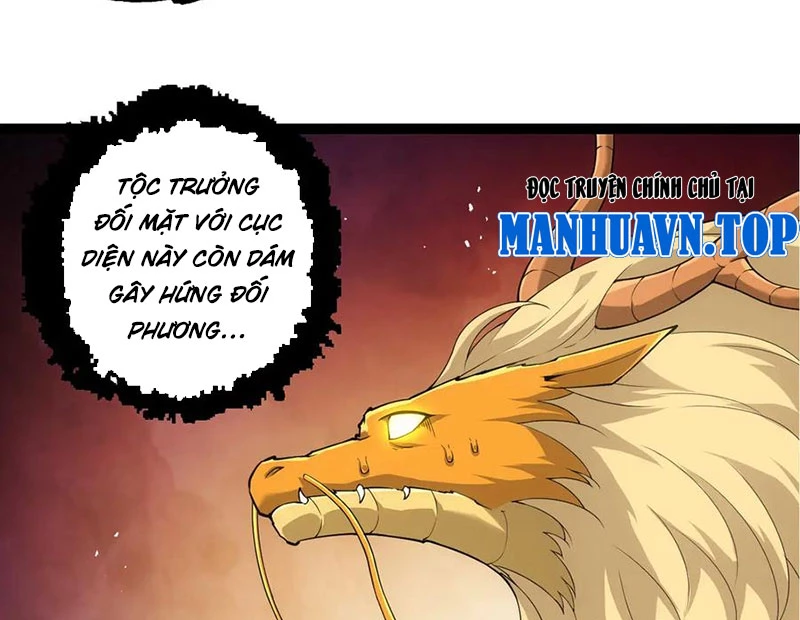 Chuyển Sinh Thành Liễu Đột Biến Chapter 308 - Trang 4