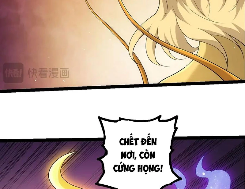 Chuyển Sinh Thành Liễu Đột Biến Chapter 308 - Trang 4