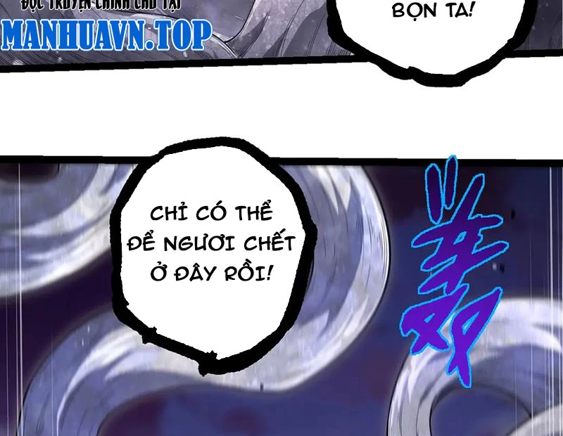 Chuyển Sinh Thành Liễu Đột Biến Chapter 308 - Trang 4