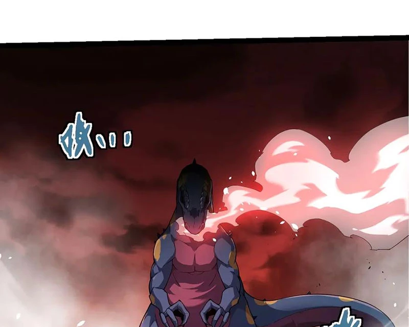 Chuyển Sinh Thành Liễu Đột Biến Chapter 308 - Trang 4