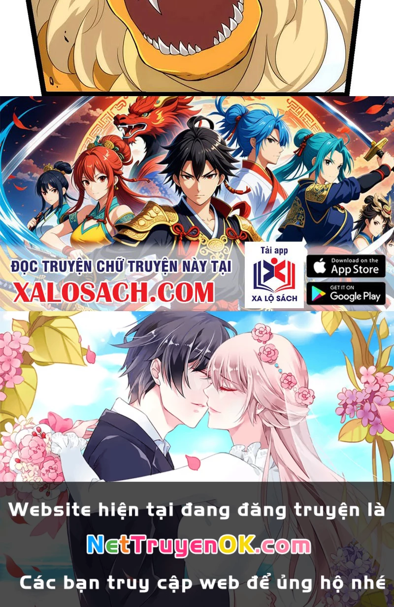 Chuyển Sinh Thành Liễu Đột Biến Chapter 308 - Trang 4