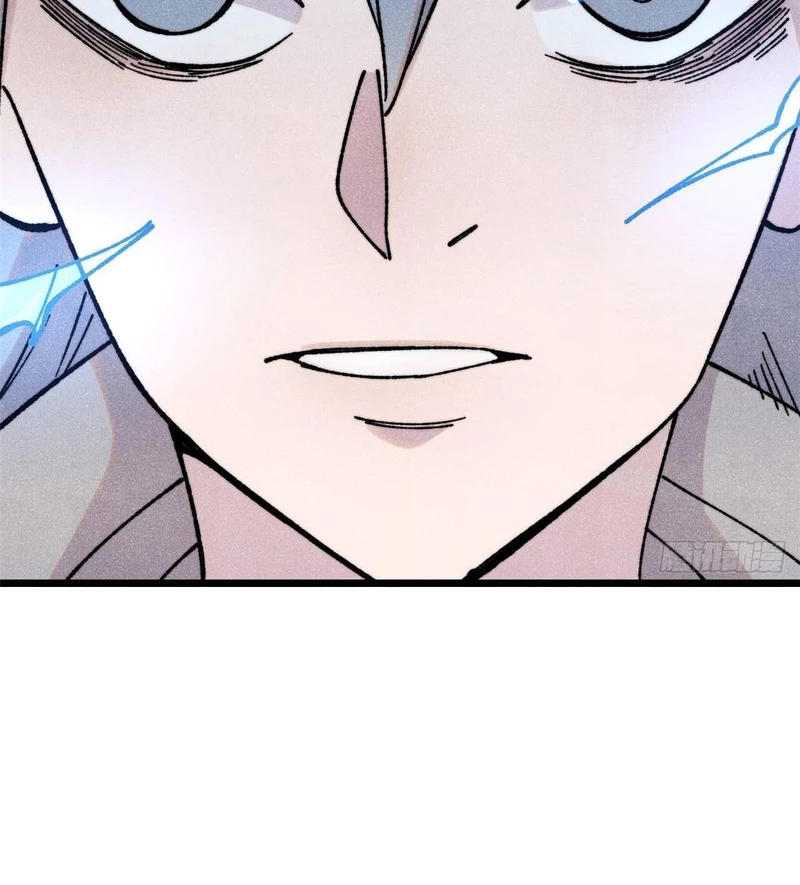 Vạn Cổ Tối Cường Tông Chapter 381 - Trang 4