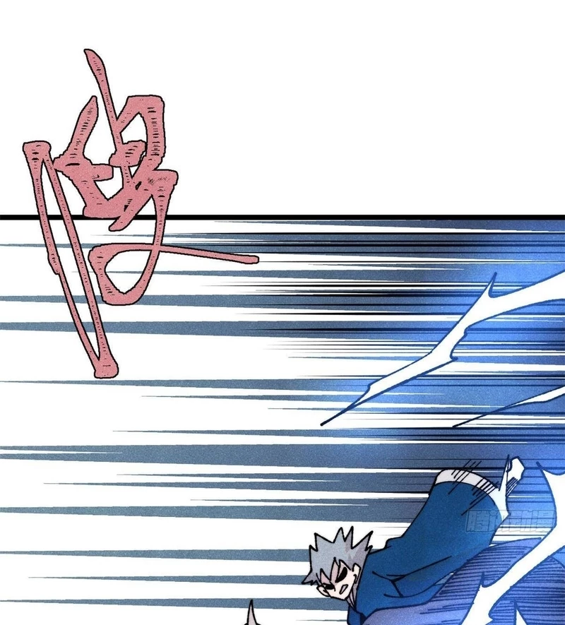 Vạn Cổ Tối Cường Tông Chapter 381 - Trang 4