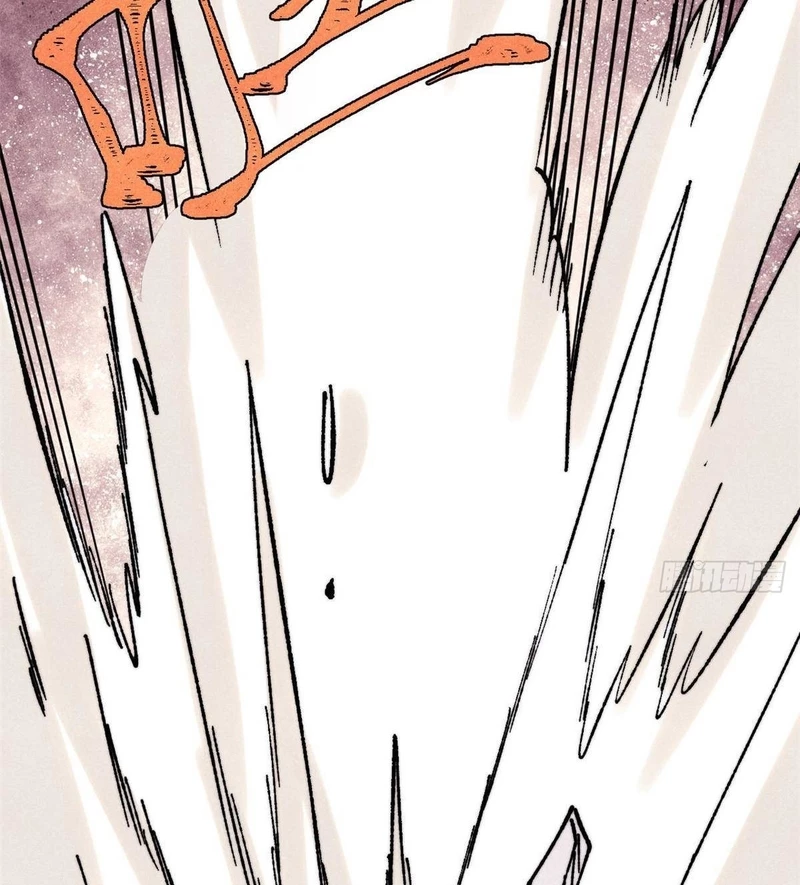 Vạn Cổ Tối Cường Tông Chapter 381 - Trang 4