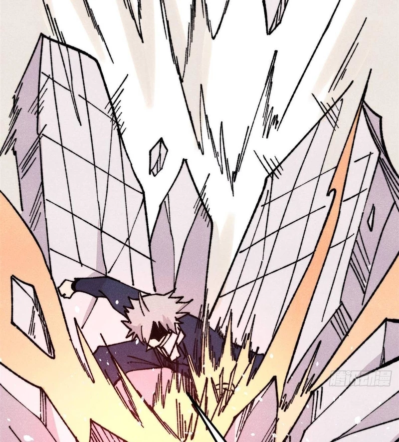 Vạn Cổ Tối Cường Tông Chapter 381 - Trang 4