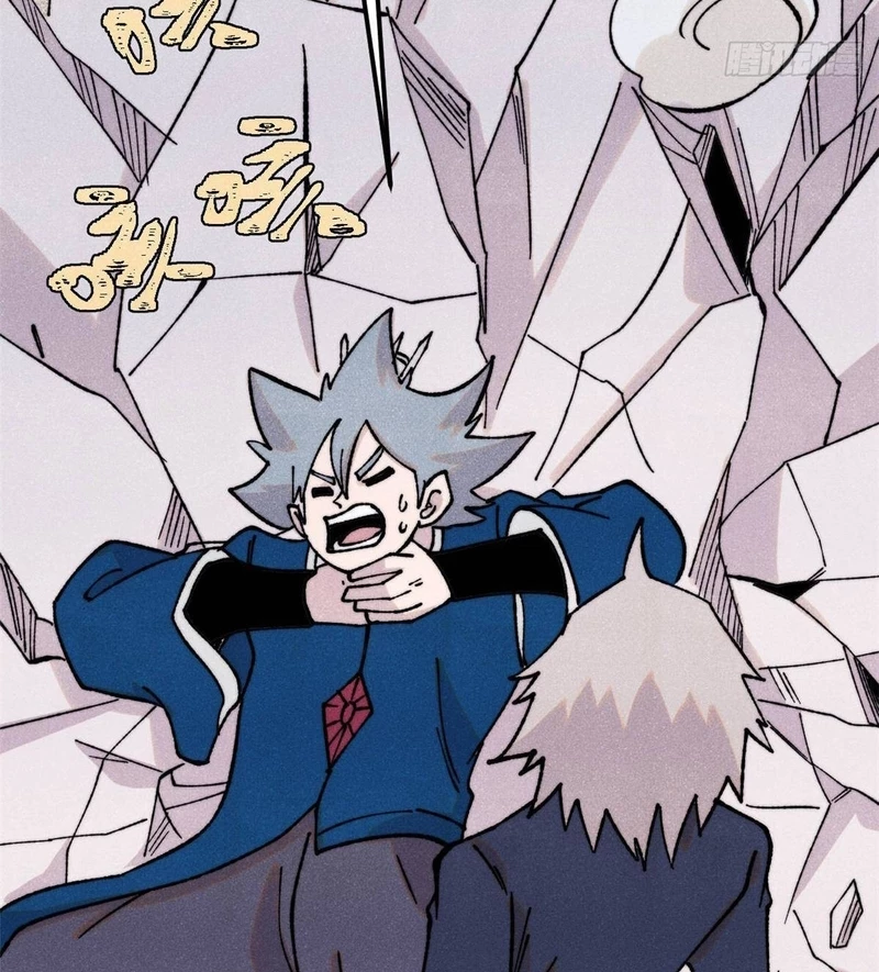 Vạn Cổ Tối Cường Tông Chapter 381 - Trang 4