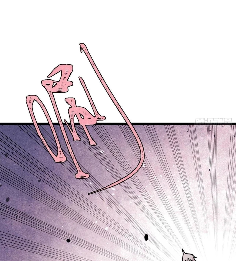 Vạn Cổ Tối Cường Tông Chapter 381 - Trang 4