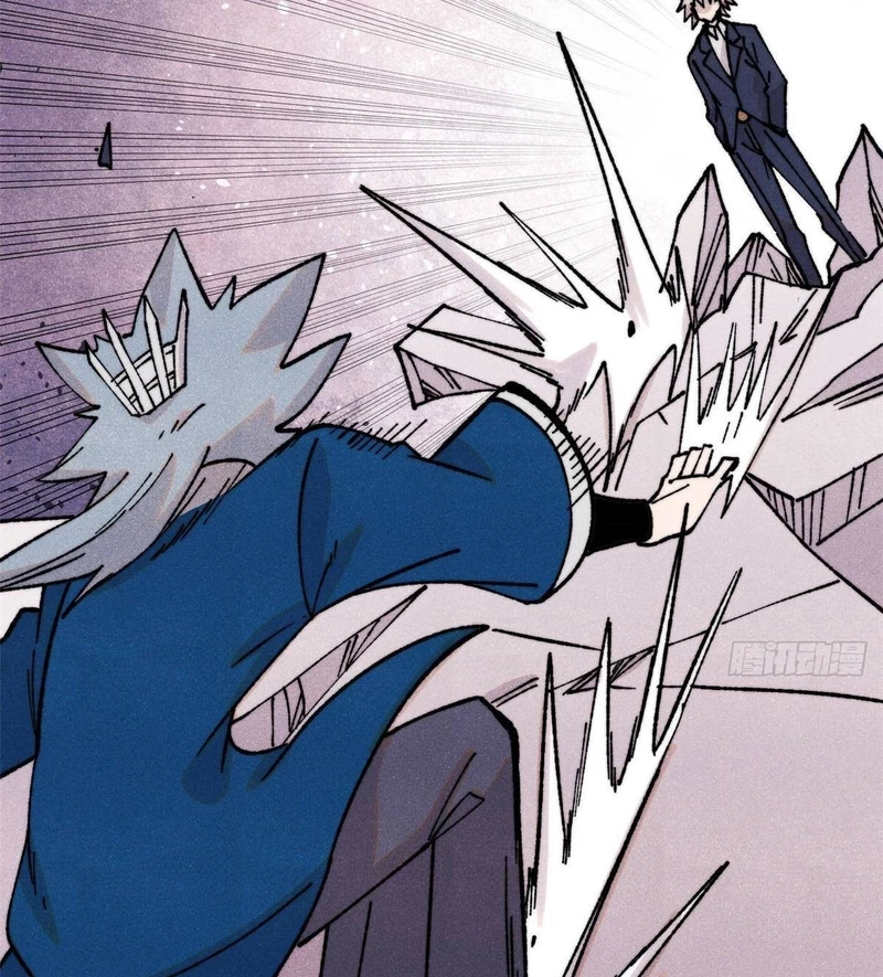 Vạn Cổ Tối Cường Tông Chapter 381 - Trang 4