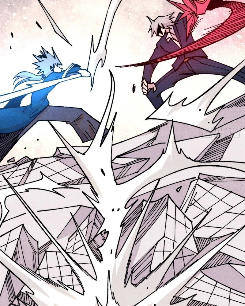 Vạn Cổ Tối Cường Tông Chapter 381 - Trang 4